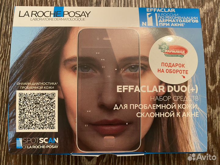 La roshe posay effaclar набор