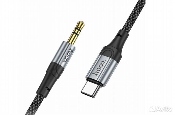 Кабель AUX - type-C