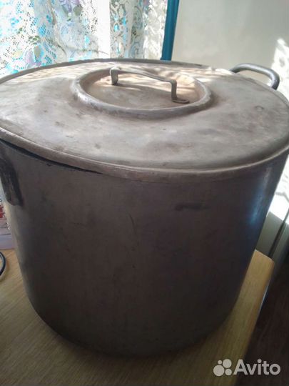 Бак алюминиевый 50 л