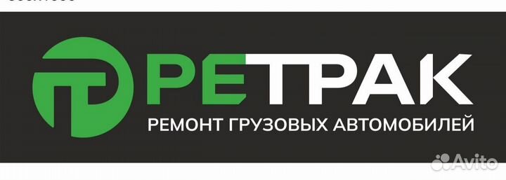 Менеджер по продажам автозапчастей
