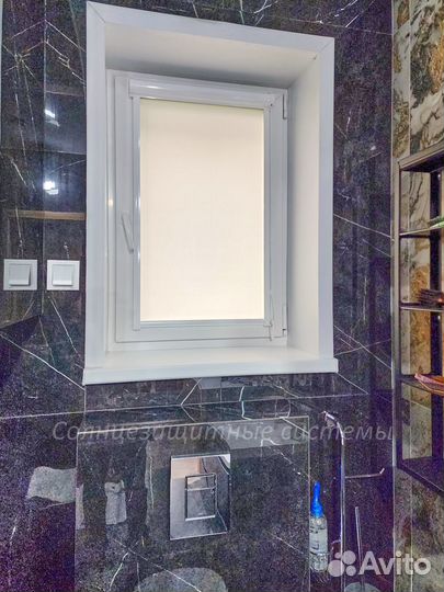 Рулонные шторы от производителя. Жалюзи