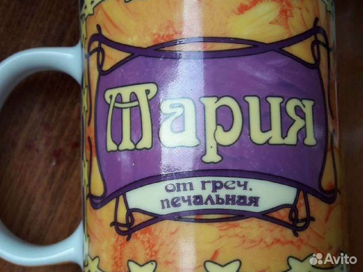 Бокалы разные