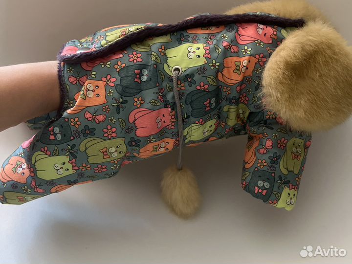 Комбинезон для собаки