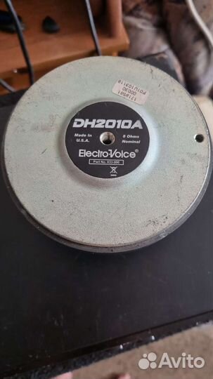 Вч драйвера Электровойс