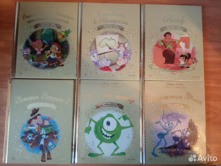 Pixar Золотая коллекция сказок Disney