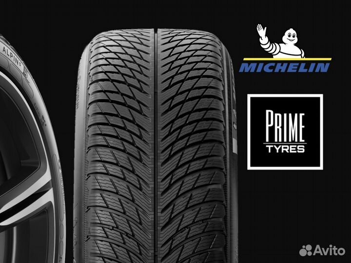 Michelin Pilot Alpin 5 SUV 255/45 R22 и 285/40 R22 106V