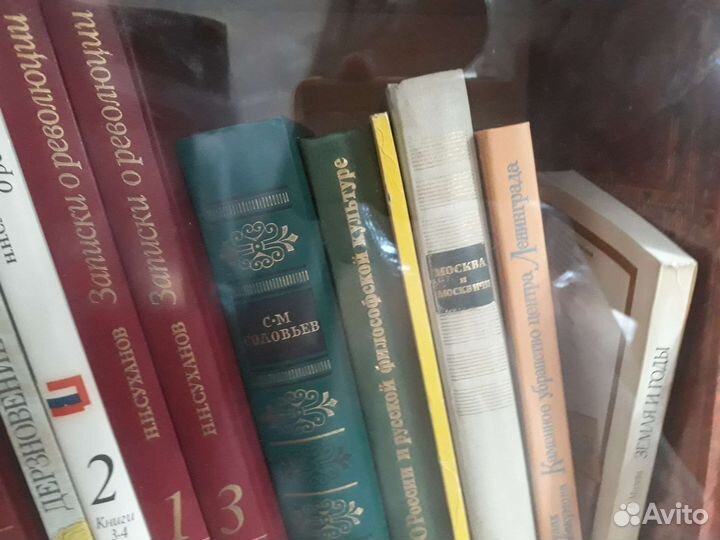 Книги по истории России и зарубежных стран