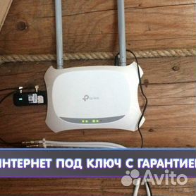 USB-модем МегаФон 4G МM - характеристики в интернет-магазине МегаФона