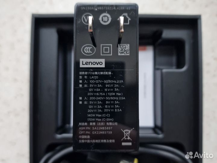 Зарядное устройство для ноутбука lenovo legion