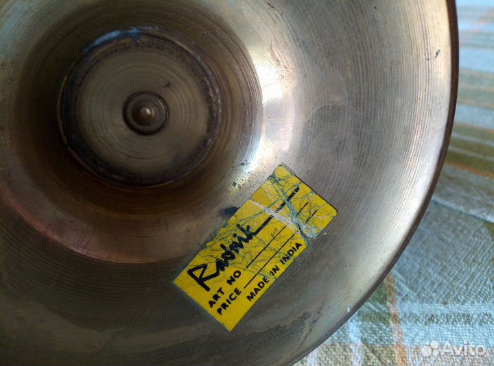 Кувшин латунный