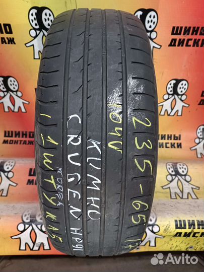 Kumho Crugen HP91 235/65 R17 104V