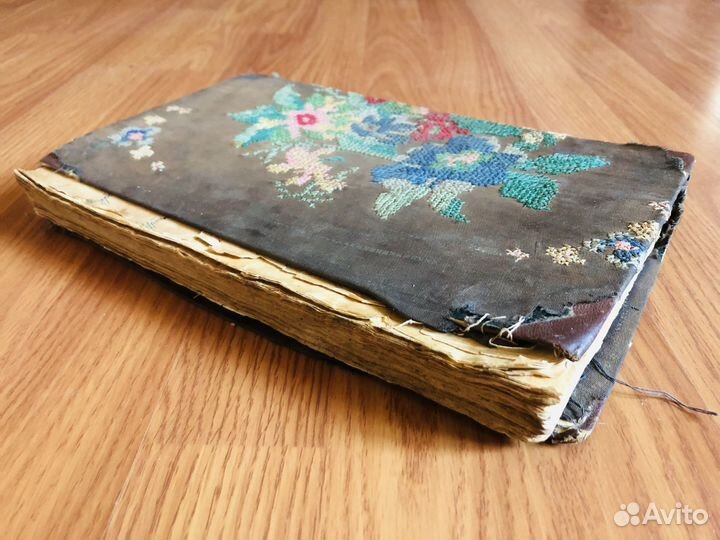 Антикварная книга, молитвенник на арабском языке