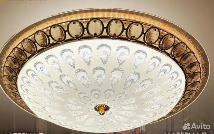 Люстра потолочная светодиодная новая