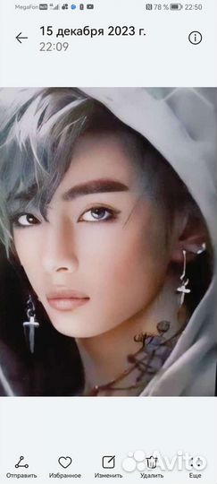 Фото карточки техена