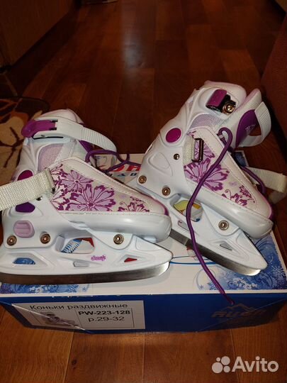 Коньки детские раздвижные 29-32р