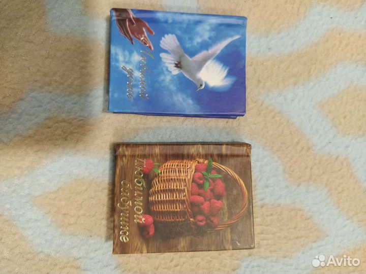 Мини книжки