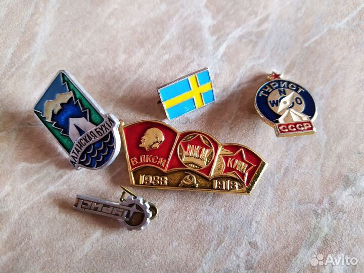 Монеты, банкноты, значки СССР