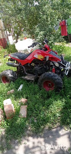 Квадроцикл ATV 150