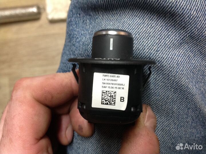 Выключатель регулировки рулевой колонки Land Rover