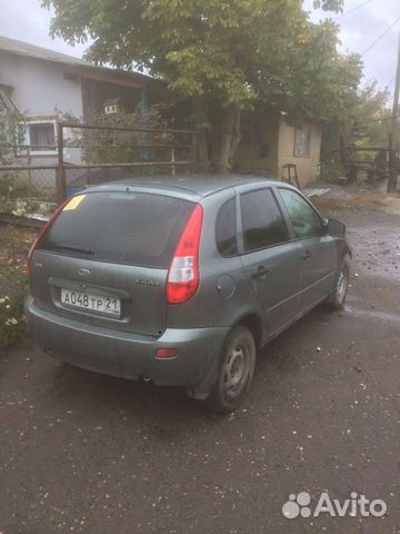 Задняя часть кузова лада калина хэтчбэк