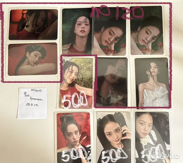 К-поп карты blackpink