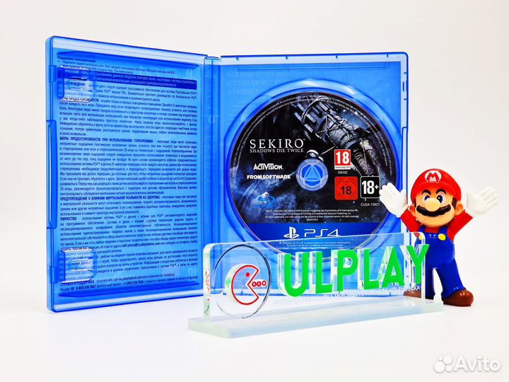 Sekiro: Shadows Die Twice (PS4)