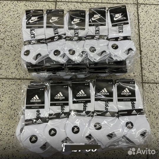 Носки 36-41 и 38-43 новые 5 пар