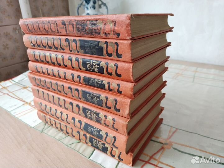 Марк Твен 8 томов