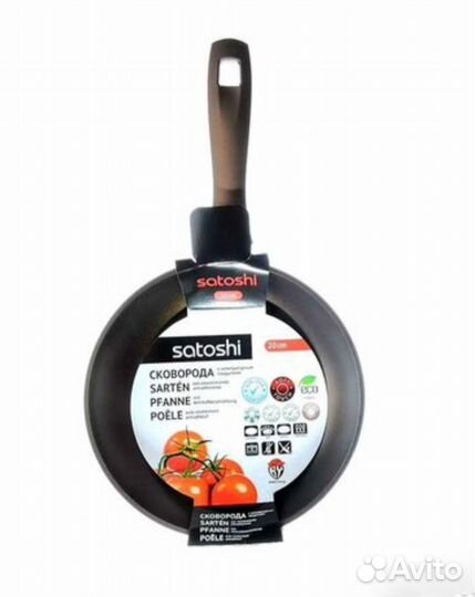 Сковорода с антипригарным покрытием каменным