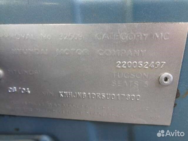 Разбор на запчасти Hyundai Tucson 1