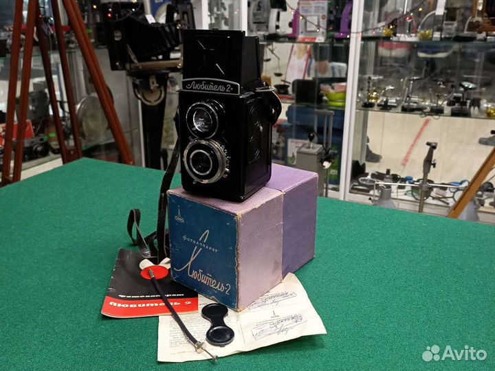 Фотоаппарат Любитель 2 из СССР