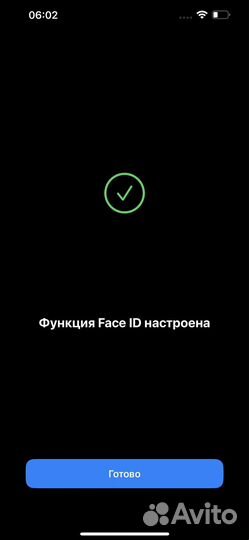 iPhone 12 Pro, 128 ГБ