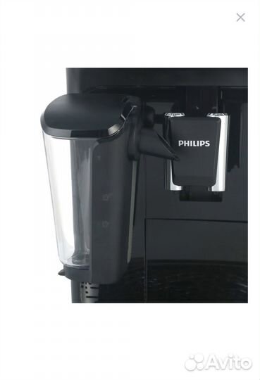 Кофемашина Philips EP2231/40
