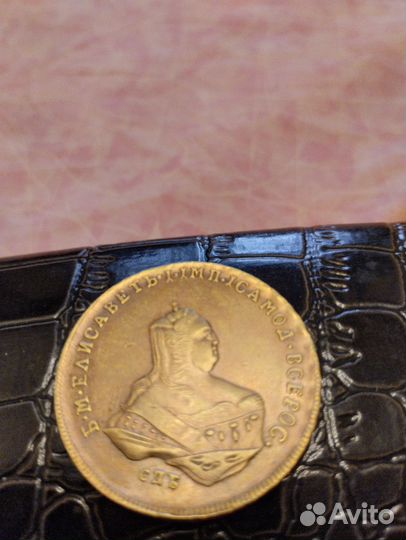 Медная монета копейка. 1755 год.Елизавета Петровна