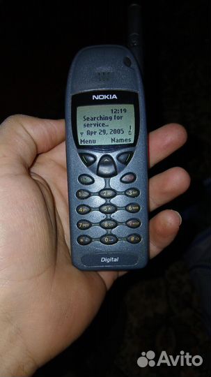 Nokia 6150