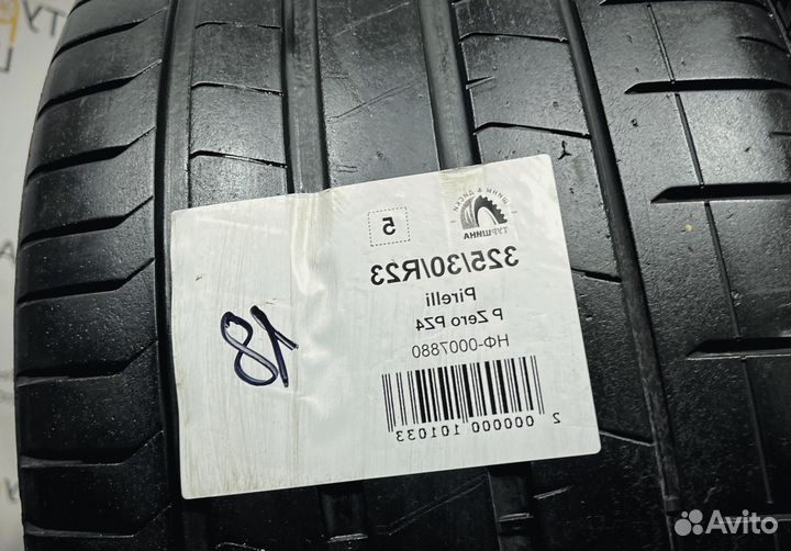 Pirelli P Zero PZ4 325/30 R23 94Y