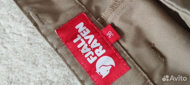 Fjallraven брюки