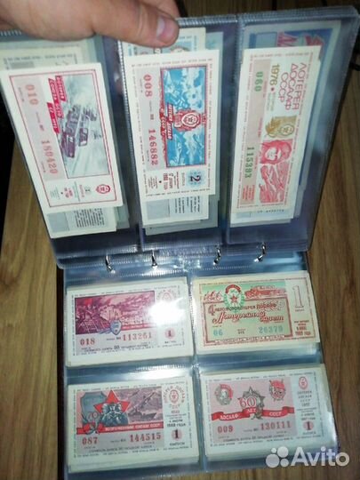 Лотерейные билеты СССР и другие лотерейки