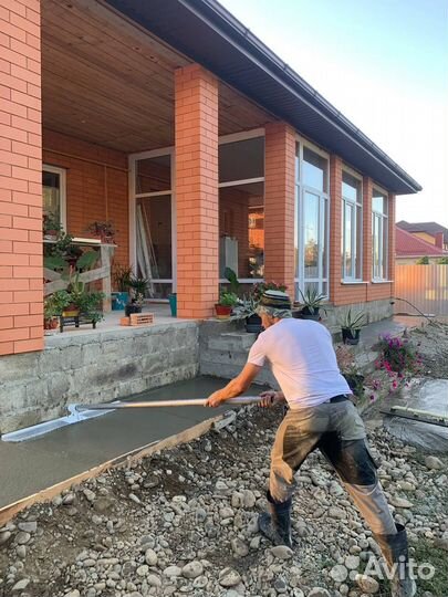 Бетонные работы