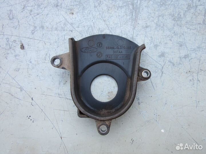 Кожух ремня грм нижний Ford Focus 2