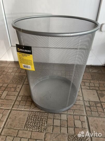 Мусорное ведро