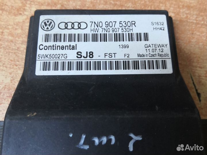 Блок сетевого интерфейса Gateway 7N0907530R H VAG