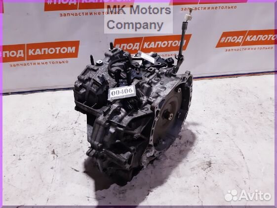 АКПП 4J11 2,0 Mitsubishi Outlander 3