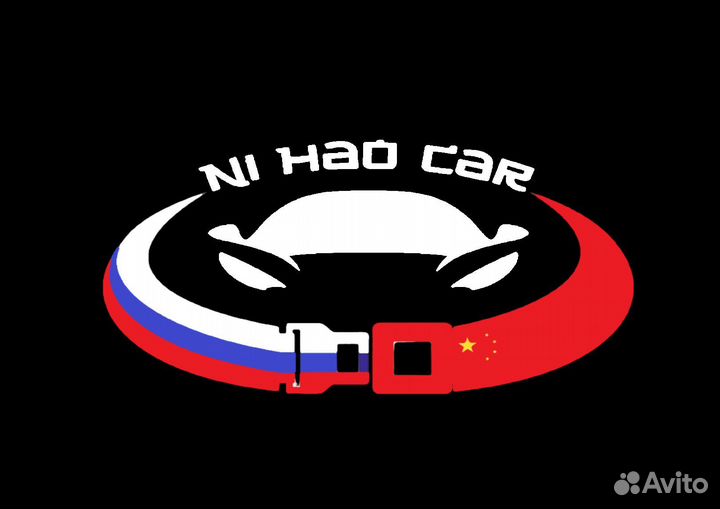 Установка сим-карты, приложений в Lixiang, Avatr
