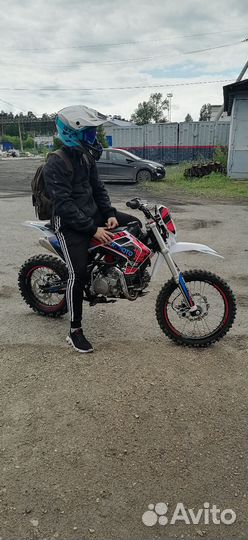 Питбайк Expert-Moto/150сс