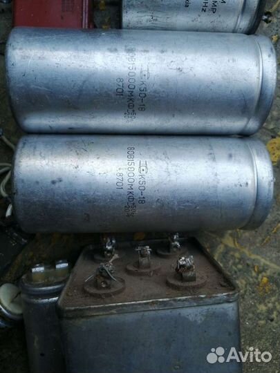 Конденсаторы