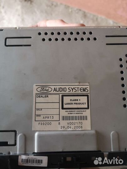 Автомагнитолы ford