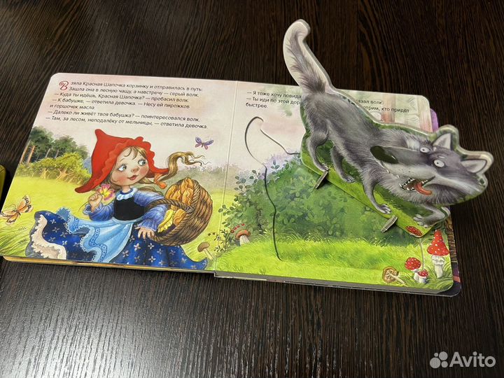 Книги пазл/ театр