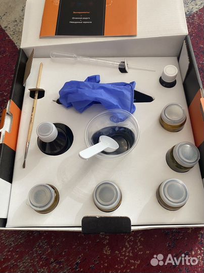 Огненная радуга набор химичечких эксперементов