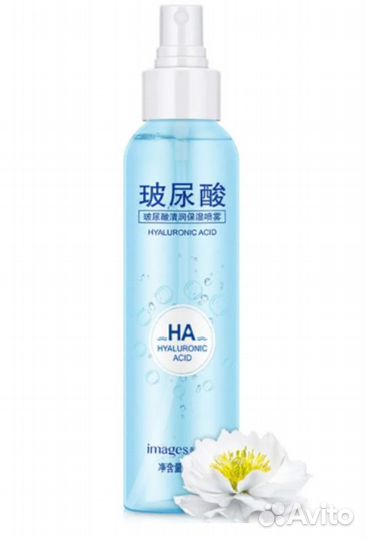 Увлажняющий спрей-лосьон для лица